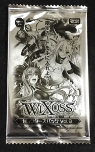 ☆WIXOSS ウィクロス セレクターズパック Vol.9 PRプロモ 非売品 4パック 未開封