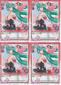 * Precious Memories P-018 Hatsune Miku PR promo trading card 4 sheets 