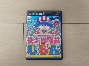 PS2用ソフト　桃太郎電鉄USA　動作確認済　ももたろうでんてつ ユーエスエー