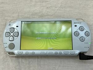 SONY PSP-2000 水色 起動ok 充電器 PlayStation portable PSP 本体 ソニー　