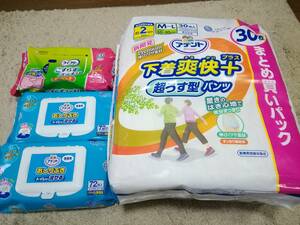  unused unopened long-term keeping goods elie-rua tent underwear .. plus M~L super light type pants 30 sheets entering bulk buying pack pre-moist wipes 3 piece attaching 