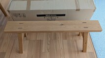 無印 無印良品 MUJI オーク材 ベンチ 大 廃盤 新品 未使用 レア _画像3