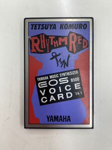 Yamaha Music Synthesizer ヤマハ　ミュージック　シンセサイザー　eos B500 VOICE CARD ヴォイスカード　TK1 tetsuya komuro 小室哲哉