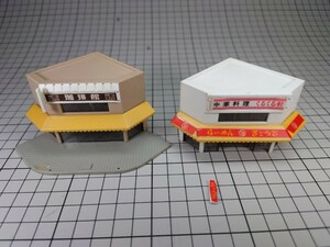 鉄道模型 Ｎゲージ ストラクチャー 建物★TOMIX 4015　　商店パーツ 2個セット