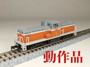 【美品】Nゲージ KATO 701 DD13-115 国鉄ディーゼル機関車 M車 動力車 鉄道模型【簡易メンテ済】