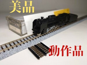 【ナンバープレート有】Nゲージ KATO 206 国鉄 蒸気機関車 D51 M車 動力車 鉄道模型 【取説付き】【簡易メンテ済】
