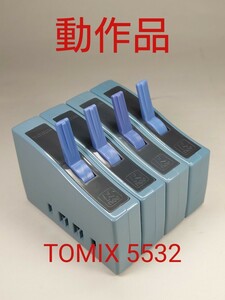 TOMIX　 5532 　ポイントコントロールボックス N-W　　Points Control Box N-W 【動作品】【4個セット】