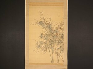 Art hand Auction 【真作】【伝来_弐】dr2007〈小島老鉄〉大幅 竹梅図 正月掛 奥田抱生極箱 尾張の人 南画家 江戸時代, 絵画, 日本画, 花鳥, 鳥獣