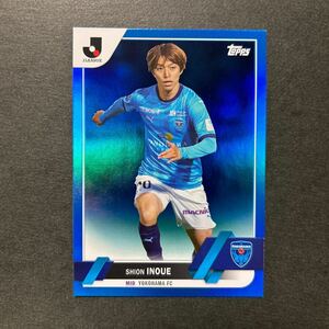 75/75 ラストナンバー 2023 Topps Jリーグ フラッグシップ 井上潮音 横浜FC Blue カラーマッチ