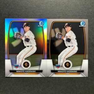 2023 Topps Bowman Chrome NPB 門脇誠 読売ジャイアンツ Refractor＋Chrome Base RC