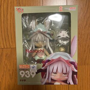 新品未開封　ねんどろいど　メイドインアビス　ナナチ　939 同梱可