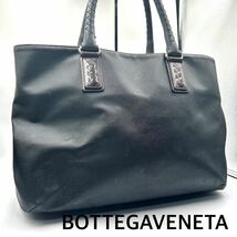 『美品』BOTTEGA VENETA ボッテガヴェネタ トートバッグ ハンドバッグ ビジネスバッグ マルコポーロ レザー ブラック 黒 メンズ_画像1