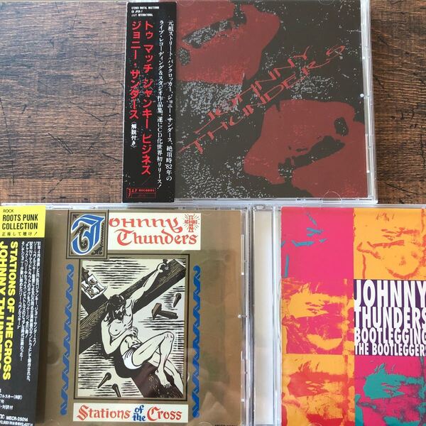 セール/送料無料/ジョニー・サンダース/Johnny Thunders/Too Much Junkie Business/Station Of The Cross/Bootlegging The Bootleggers/3CD