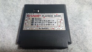 非売品ではないがレア SHARP PLAYBOX BASIC シャープ プレイボックスベーシック Ｃ1 ジャンク