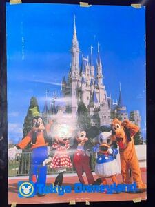 【超貴重】東京ディズニーランド オープン時ポスター1983年:Disneyお宝年代物限定