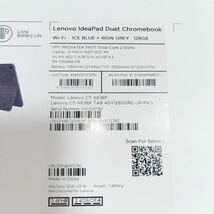 美品 Lenovo IdeaPad Duet Chromebook 10.1インチ 4GB 128GB レノボ クロームブック タブレット_画像9