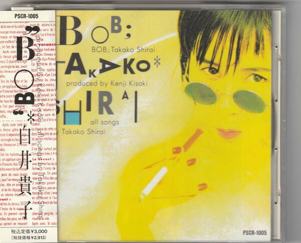 白井貴子 / BOB ボブ