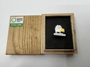 愛・地球博　愛知万博　2005年　モリゾー　キッコロ　公式バッジ　ピンバッジ　純銀製　シルバー　記章　記念品　EXPO2005