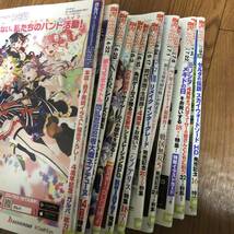 週間ファミ通38冊　2021年4月〜2022年3月31日まで　リサイクル本　除籍本　美品_画像2