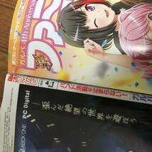 週間ファミ通38冊　2021年4月〜2022年3月31日まで　リサイクル本　除籍本　美品_画像3