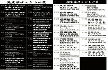 スイフトスポーツ　ZC32S　エアロ　給油口ステッカー　日章　パターンA　メッキゴールド　直径16 車体ステッカー / スイフトG-produce_画像6
