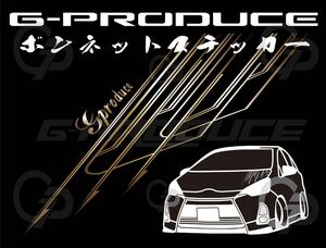 車体ステッカー　/NHP10 前期 アクア ボンネットステッカー　/エアロ /　車高短　/　約15×30cm / NCX ホワイト GP