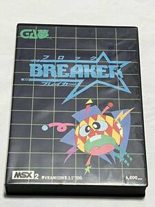 MSX２　BREAKER　ブロックブレイカー　 動作未確認