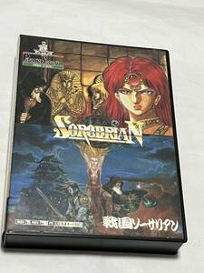 MSX２　SORCERIAN　 ピラミッドソーサリアン / 戦国ソーサリアン 動作未確認