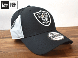 ★未使用品★NEW ERA ニューエラ × LAS VEGAS RAIDERS レイダース NFL 9 FORTY【フリーサイズ】 キャップ 帽子 H676