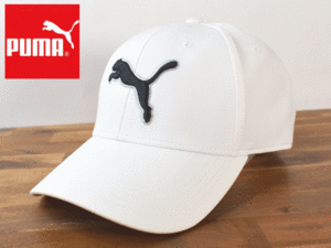 ★未使用品★PUMA プーマ【S/M】 キャップ 帽子 クールデザイン ゴルフ 各種スポーツにも W146