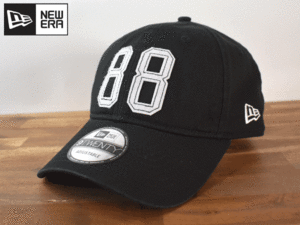 ★未使用品★NEW ERA ニューエラ × IRELAND FC アイルランド サッカー 9 TWENTY【フリーサイズ】キャップ 帽子 H45