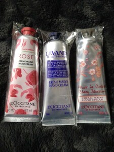 OCCITANE ロクシタン ハンドクリーム3本セット