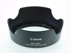 送料無料 Canon 純正 レンズフード EW-63C キヤノン ＃9648