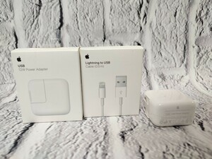 【売り切り】 Apple アップル アダプター コード 3点セット PC機器 2718-2