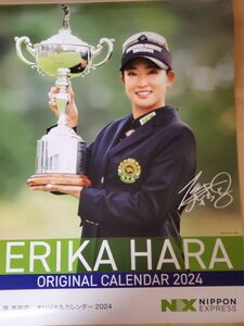 原英莉花 2024年 カレンダー 女子ゴルフ