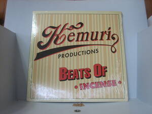 KEMURI PRODUCTION BEATS INCENSE 12' DJ YAS DJ KENSEI ETC