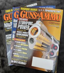 輸入雑誌　GUNs & AMMO 3冊セットです。　アメリカ雑誌　銃の専門誌　銃と弾丸の専門誌　(カラー写真多数)