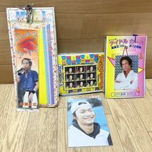 未使用☆ レトロ 駄菓子屋 SMAP ジャニーズ アイドル カード 20円30付 等 中居 キムタク 等 希少 お宝 コレクター レトロ 135枚 C10_画像2