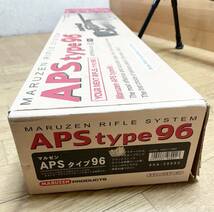 良品☆ 動作確認済み☆ 丸善 マルゼン MARUZEN APS 96 BP-1 エアーコッキング エアライフル エアガン 箱 付き ②_画像2