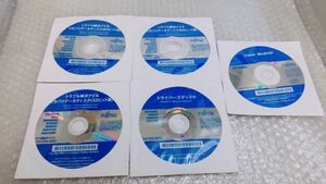 SE57a 5枚組 富士通 ESPRIMO D753/H D583/H D583/HX D583/HW Windows8.1 Windows7 (64bit+32bit) リカバリー ドライバー メディア DVD