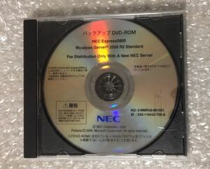 DD31 1枚組 NEC Windows Server 2008 R2 Standard Express5800シリーズ 用 バックアップ DVD-ROM