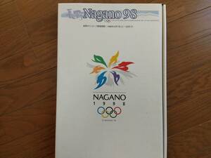 [ уступим ] Nagano Olympic официальный газета ( все 20 часть )