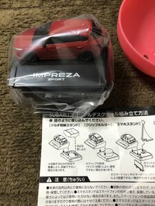 ☆未使用☆SUBARU スバル／ガチャガチャ IMPREZA インプレッサ 赤／オリジナルデスクツール／マルチ収納スタンド／非売品／ミニカー文具