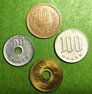 1089　【美品・４種セット】　昭和43年　　100円硬貨/50円硬貨/10円青銅貨/５円黄銅貨