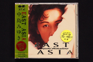 希少盤 APO CD 中島みゆき 「EAST ASIA」 PCCA-00398 PONY CANYON フジテレビ系ドラマ「親愛なる者へ」主題歌「浅い眠り」収録 高音質 