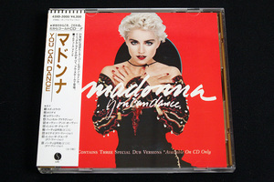 24K 蒸着 GOLD CD マドンナ／Madonna 「YOU CAN DANCE」 43XD-2000 Warner Pioneer ゴールド 限定盤 高音質 旧規格