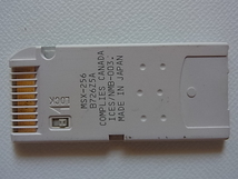 送料84円～　SONY　ソニー　MEMORY　STICK　PRO　256MB　管理no.11_画像2