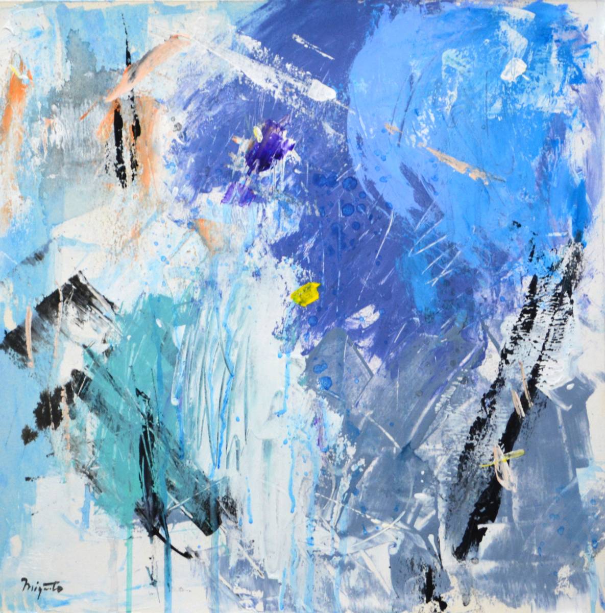 Hiroshi Miyamoto 2023DR-313 Überlegungen zum Unschärfeprinzip (allgegenwärtig), Malerei, Aquarell, Abstraktes Gemälde