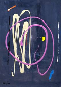 Art hand Auction Hiroshi Miyamoto 2023DR-316 Paradero de la línea de líquido (ubicuo), cuadro, acuarela, pintura abstracta