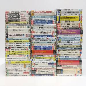 1640【未開封品 CD 82巻セット】クラシック 大量 まとめ売り